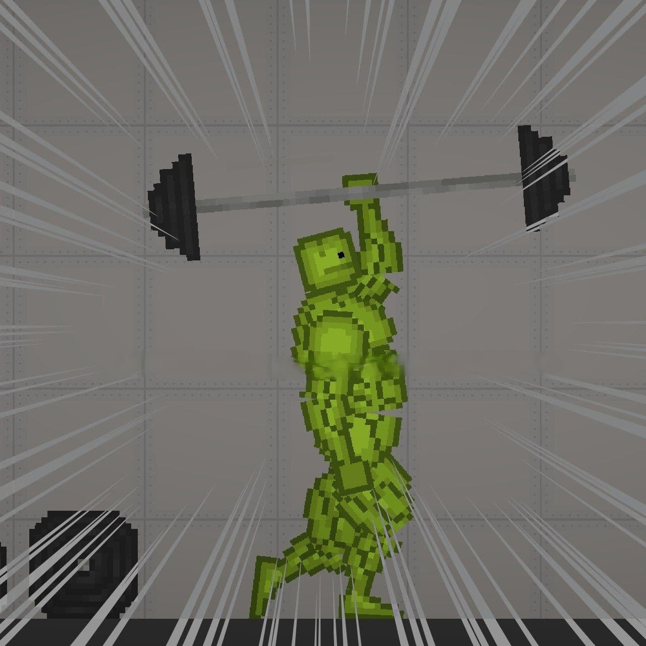 Bodybuilder (Buff ) screenshot 1