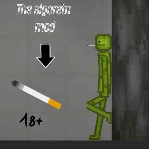 cigarette screenshot 1